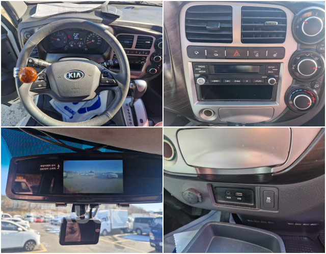 기아 봉고3 1톤 윙바디 킹캡 초장축 8