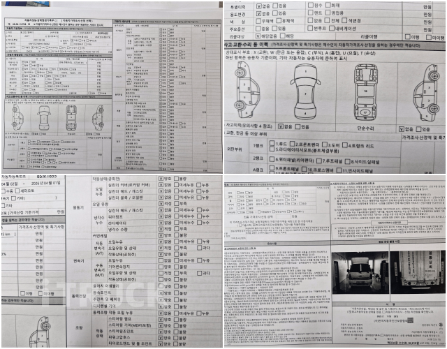 기아 봉고3 1톤 윙바디 킹캡 초장축 11