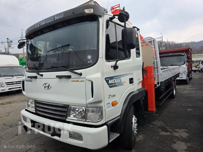 현대 카고크레인 광림 메가트럭 7톤 1