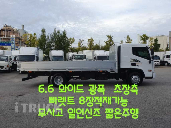 현대 올뉴마이티 3.5톤 광폭 카고 슈퍼캡 초장축