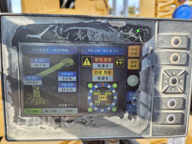 현대 카고크레인 수산 파비스 5톤 11