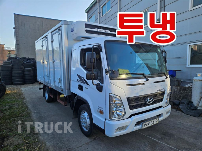 현대 마이티 2.5톤 냉동탑 투냉