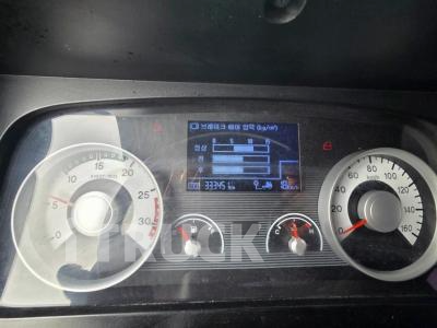 현대 메가트럭 260 후축 냉동탑 5톤 수동 9