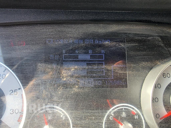 현대 메가트럭 280 단바리 카고 5톤 수동 19