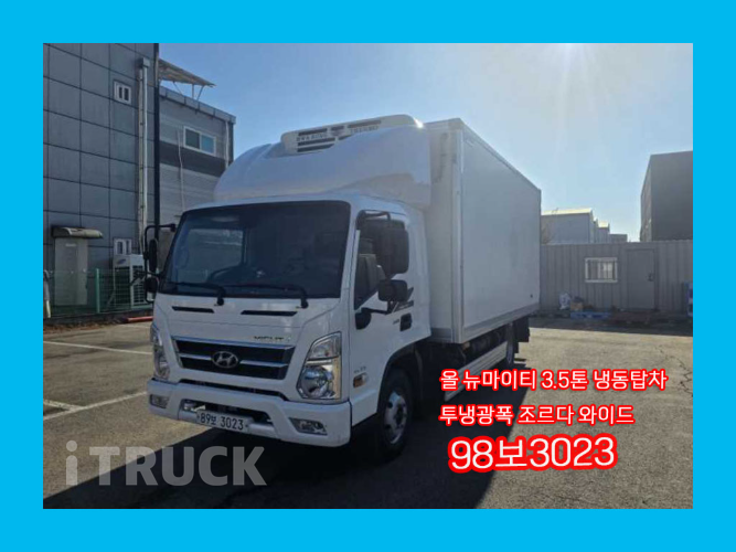 현대 올뉴마이티 3.5톤 광폭 냉동탑
