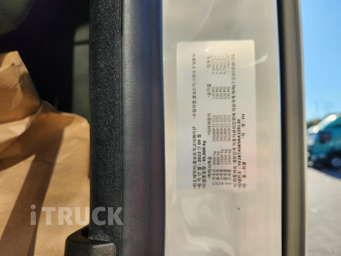 볼보 FH 500 후축 상승윙바디 23.4톤 오토 9