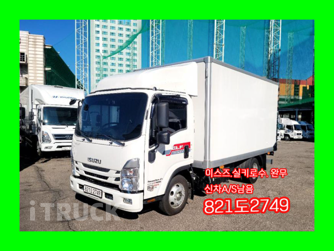 이스즈 엘프 2.5톤 표준탑 숏캡(일반캡, 표준캡)