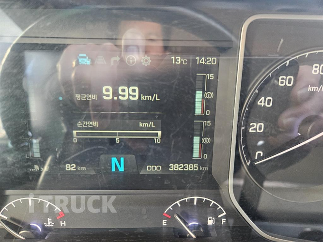 현대 엑시언트 암롤 520 24톤 수동 앞축 4