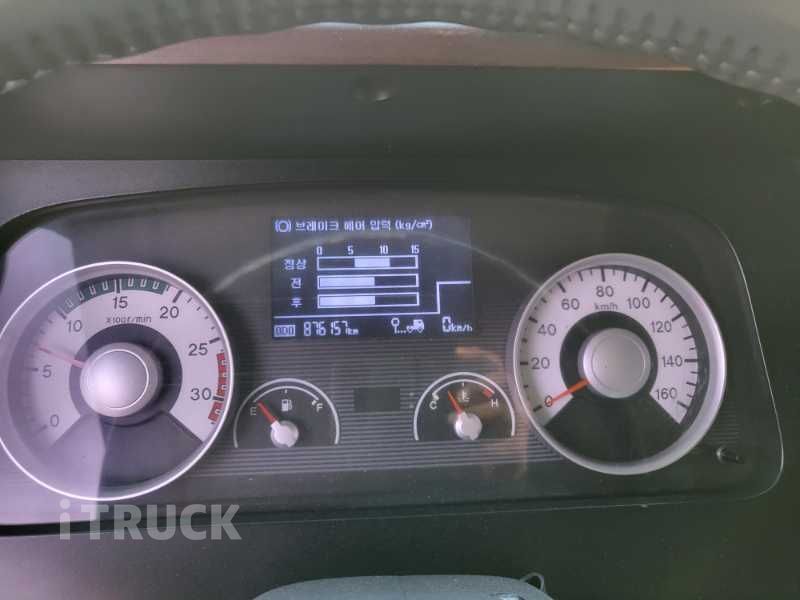 현대 메가트럭 270 후축 윙바디 7.5톤 수동 9