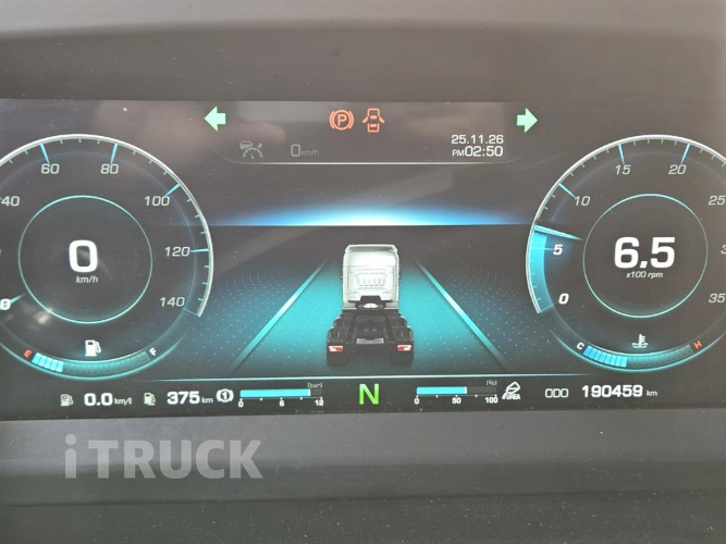 타타대우 맥쎈 320 후축 냉장윙 8.5톤 오토 8