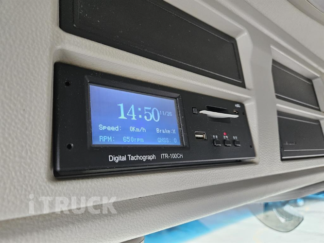 타타대우 맥쎈 320 후축 냉장윙 8.5톤 오토 11