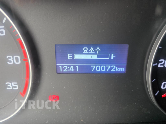 현대 압착진개 마이티 3톤 덤프식 배출 13