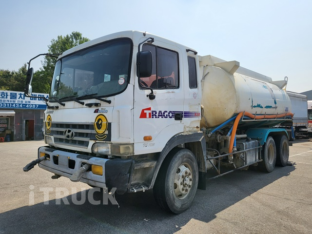 현대 살수차 트라고 수동