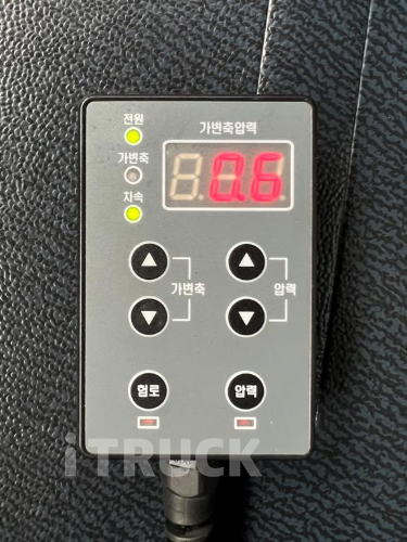 현대 파비스 325 후축 윙바디 8.5톤 오토 15