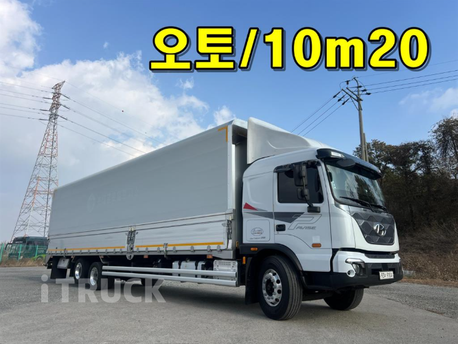 현대 파비스 325 후축 윙바디 8.5톤 오토 1