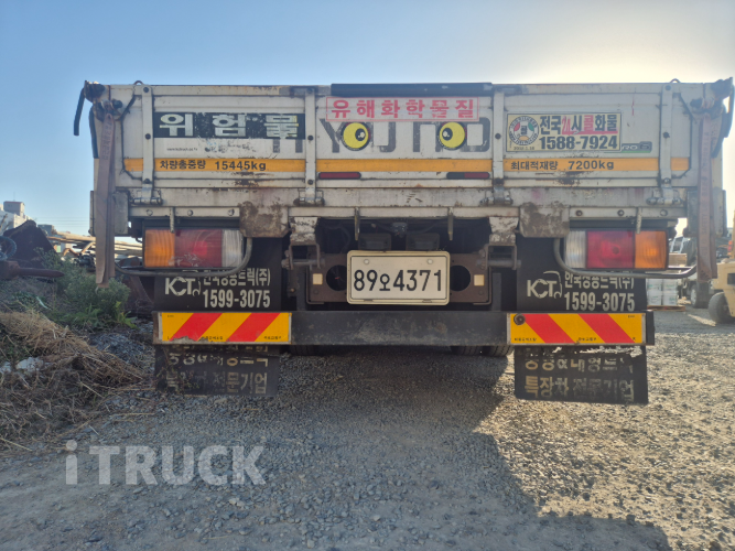 현대 메가트럭 280 앞축 카고 4.5톤 수동 4