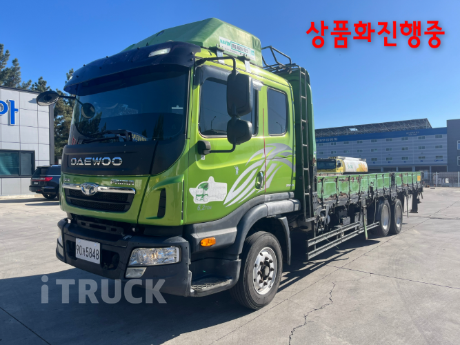 타타대우 프리마 260 앞축 카고 4.5톤 수동