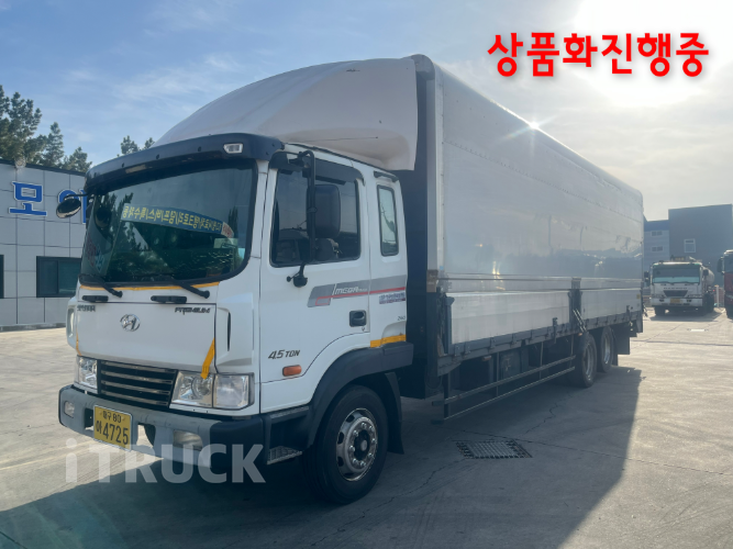 현대 메가트럭 260 후축 윙바디 4.5톤 수동 2