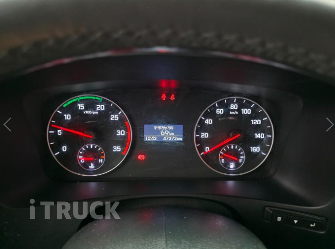 현대 올뉴마이티 2.5톤 냉동탑 5