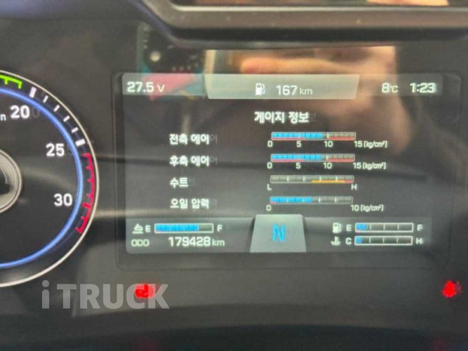 현대 파비스 325 후축 카고 8.5톤 오토 6