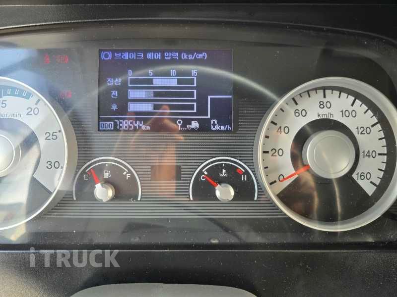 현대 메가트럭 250 앞축 카고 4.5톤 수동 8