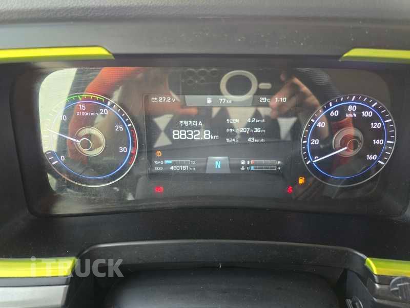 현대 파비스 325 후축 항온항습윙 9.5톤 오토 6