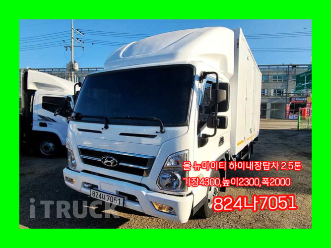 현대 올뉴마이티 2.5톤 익스하이탑 슈퍼캡 0