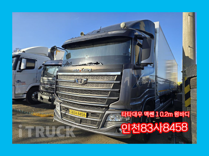 타타대우 맥쎈 후축 윙바디 9톤 오토