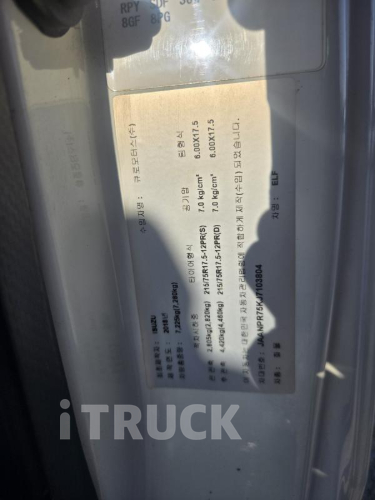 이스즈 엘프 3.5톤 카고 데이캡(슈퍼캡, 킹캡) 14