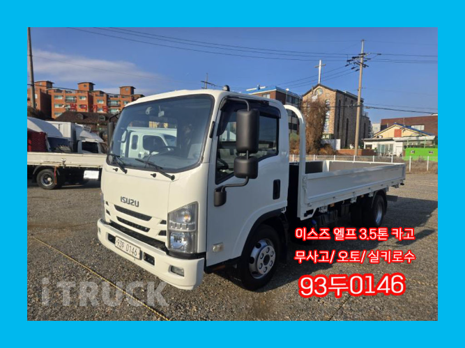 이스즈 엘프 3.5톤 카고 데이캡(슈퍼캡, 킹캡) 0