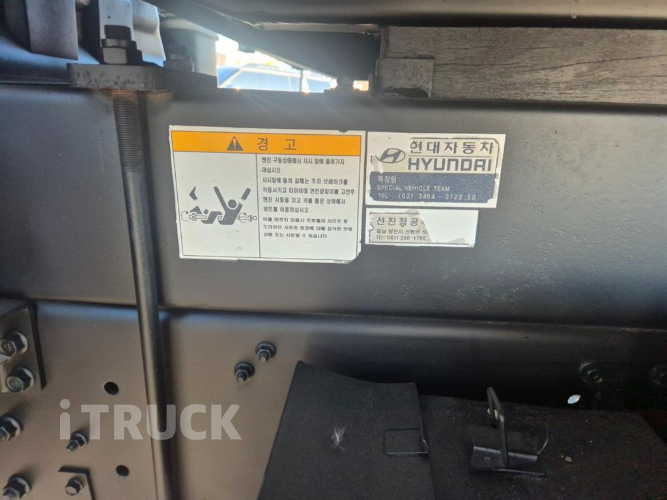 현대 메가트럭 화물덤프 5톤 16