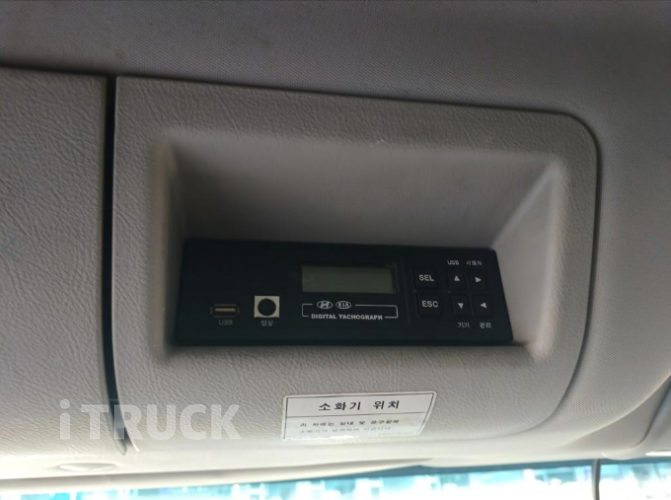 현대 트라고 350 단바리 윙바디 9.5톤 수동 15