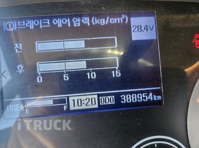 현대 메가트럭 280 단바리 윙바디 5톤 수동 15