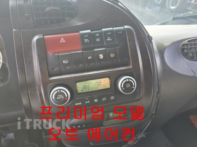 현대 메가트럭 280 단바리 익스하이탑 5톤 수동 16