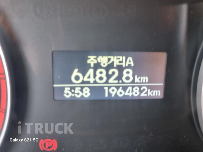 현대 올뉴마이티 3.5톤 카고 슈퍼캡 초장축 8