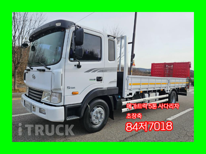 현대 셀프로더 메가트럭 5톤 0