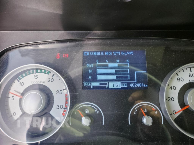 현대 셀프로더 메가트럭 5톤 13