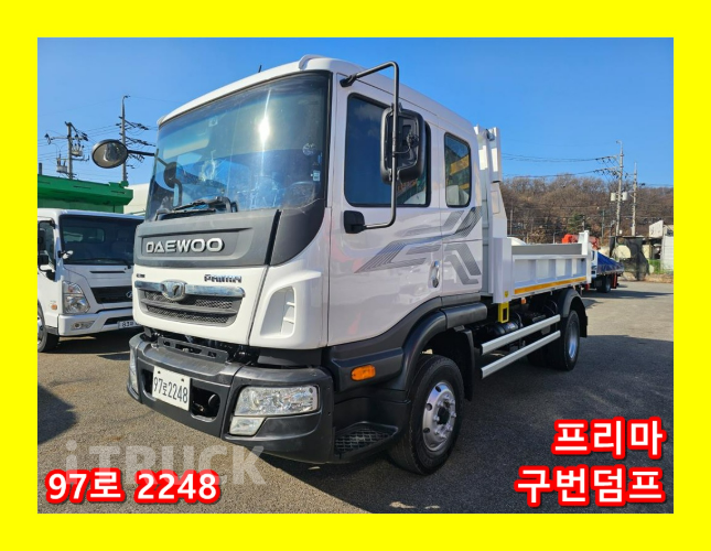 타타대우 프리마 화물덤프 4.5톤