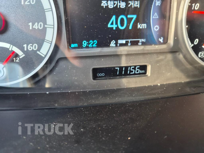 타타대우 더쎈 3.5톤 광폭 냉동탑 투냉 17