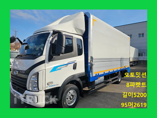 타타대우 더쎈 3.5톤 광폭 윙바디 데이캡(슈퍼캡, 킹캡)