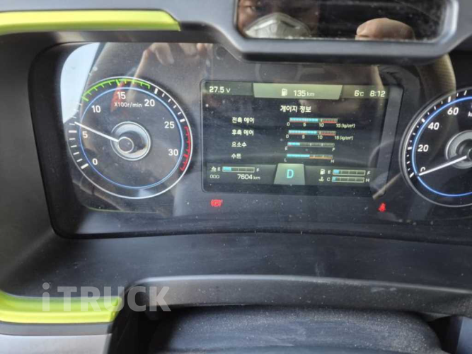 현대 파비스 300 후축 윙바디 7.5톤 오토 11