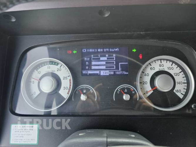 현대 카고크레인 없음(순정) 메가트럭 7.5톤 17