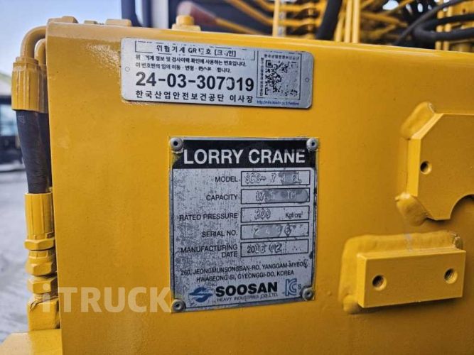 현대 카고크레인 없음(순정) 메가트럭 7.5톤 11