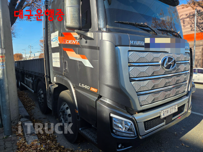현대 엑시언트 540 후축 카고 25톤 오토