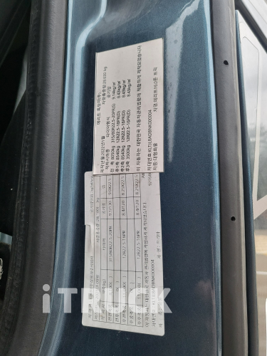 타타대우 프리마 고하중 480 후축 윙바디 16톤 오토 8