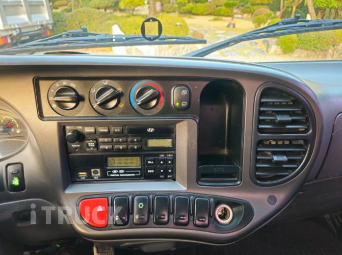 현대 홈로리 마이티큐티 다니엘주유기 12