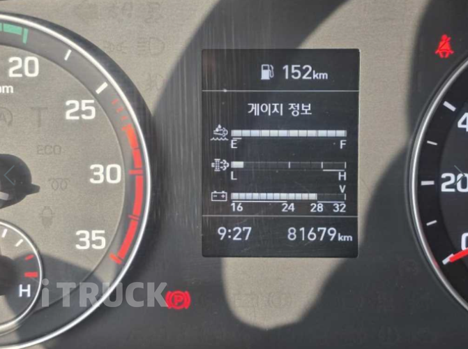 현대 탱크로리 올뉴마이티 알탱크 4,900L 수동 17