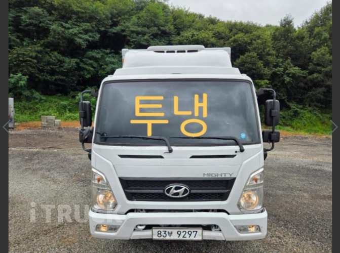 현대 올뉴마이티 2.5톤 냉동탑 3