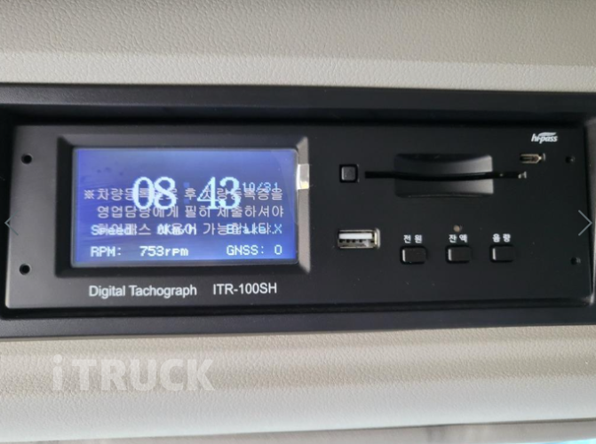 타타대우 더쎈 3.5톤 광폭 냉동탑 14