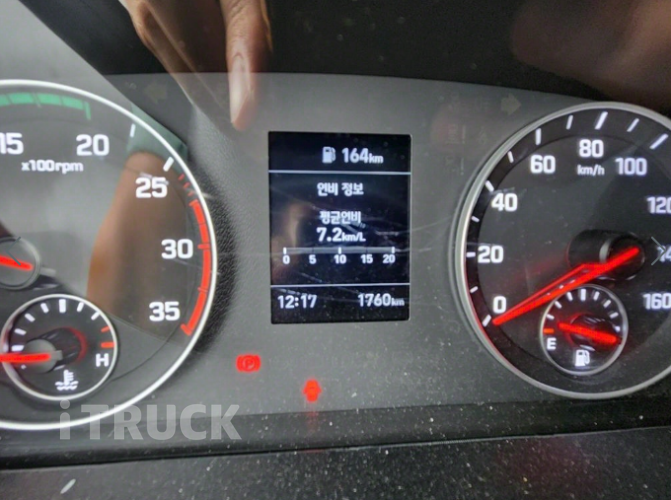 현대 올뉴마이티 3.5톤 냉동탑 19